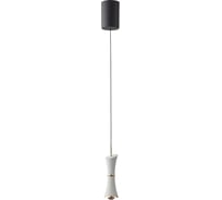 Подвес LUMION LED 7W LASSE 5698/7L
