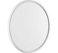 Настенно-потолочный светильник СОНЕКС LED 32W ALFA WHITE 7659/32 7659/32L