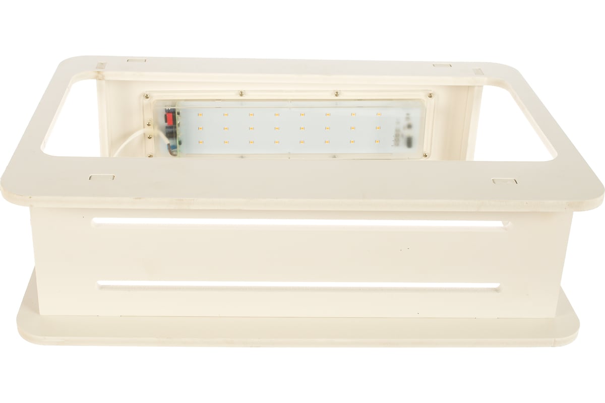 Светодиодный светильник для растений  ULT-P30-15W/SPFS IP40 WHITE .