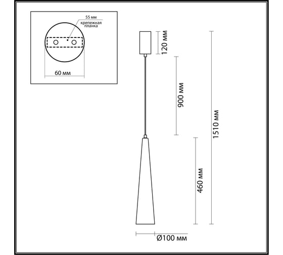 Подвес ODEON LIGHT LED, 12W, LUMP 5043/12L