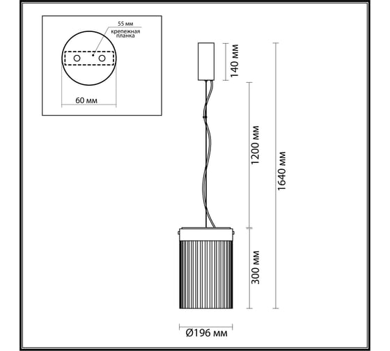 Подвес ODEON LIGHT LED, 15W, PILLARI 5047/15L