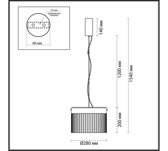 Подвес ODEON LIGHT LED, 24W, PILLARI 5047/24L
