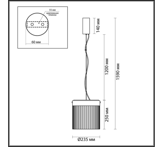 Подвес ODEON LIGHT LED, 20W, PILLARI 5047/20L