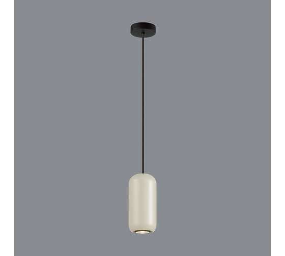 Подвес ODEON LIGHT GU10, 4W, COCOON 5060/1G