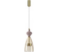 Подвес ODEON LIGHT LED, 12W, PALLETA5045/12L 5045/12LC
