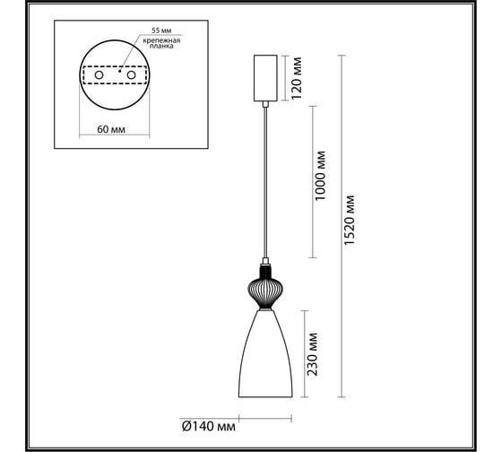 Подвес ODEON LIGHT LED, 12W, PALLETA5045/12L 5045/12LC