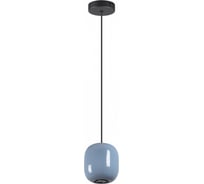 Подвес ODEON LIGHT GU10, 4W, OVALI 5053/1B
