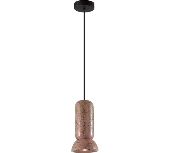 Подвес ODEON LIGHT GU10, 4W, KERAMA 5054/1 5054/1C