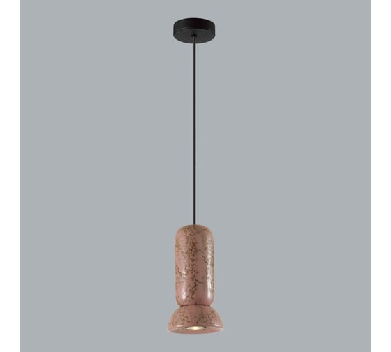 Подвес ODEON LIGHT GU10, 4W, KERAMA 5054/1 5054/1C