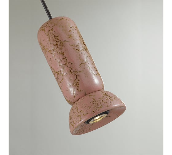 Подвес ODEON LIGHT GU10, 4W, KERAMA 5054/1 5054/1C