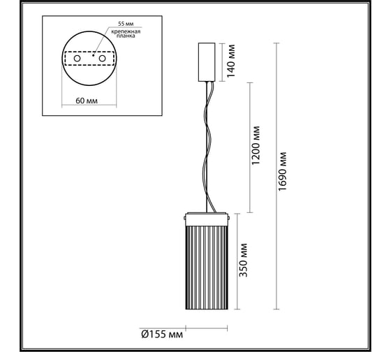 Подвес ODEON LIGHT LED, 10W, PILLARI 5047/10L