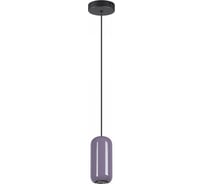 Подвес ODEON LIGHT GU10, 4W, OVALI 5053/1