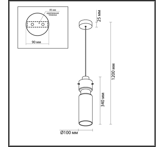 Подвес ODEON LIGHT Е27, 1х40W, SCROW 5057/1A