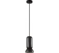 Подвес ODEON LIGHT GU10, 4W, KERAMA 5054/1 5054/1D