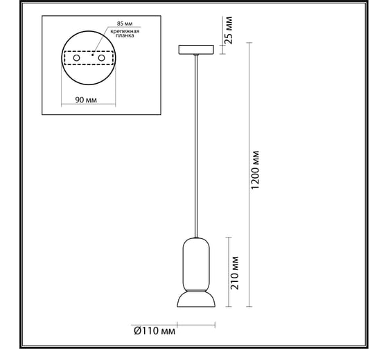Подвес ODEON LIGHT GU10, 4W, KERAMA 5054/1 5054/1D