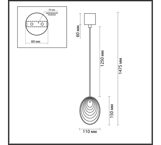 Подвес ODEON LIGHT G9, 1х40W, MUSSELS 5038/1A
