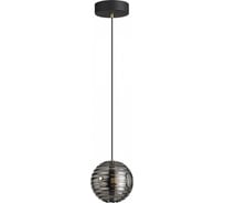 Подвес ODEON LIGHT LED, 12W, TRONI 5041/12L