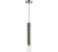 Подвес ODEON LIGHT LED, 4W, SHINY 5061/5LA