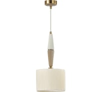 Подвес ODEON LIGHT E14, 40W, Latte 5403/1