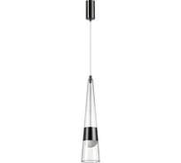 Подвес ODEON LIGHT LED, 12W, LUMP 5044/12L