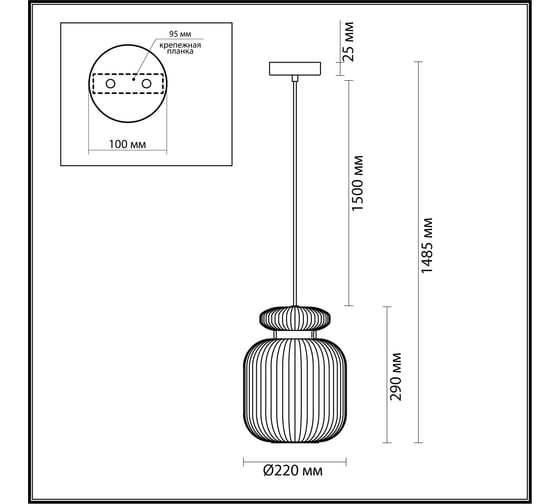 Подвес ODEON LIGHT E27, 60W, JUGI 5042/1A