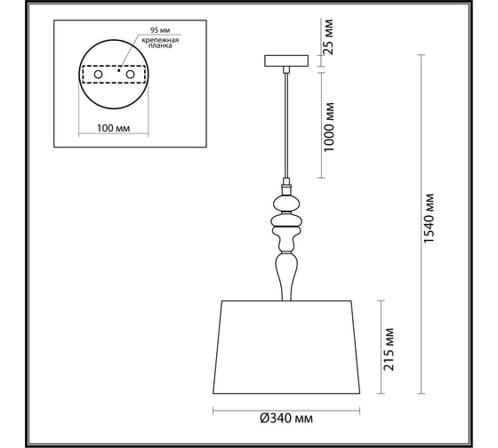 Подвес ODEON LIGHT E27, 1х60W, HOMI 5040/1