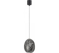 Подвес ODEON LIGHT G9, 1х40W, MUSSELS 5038/1