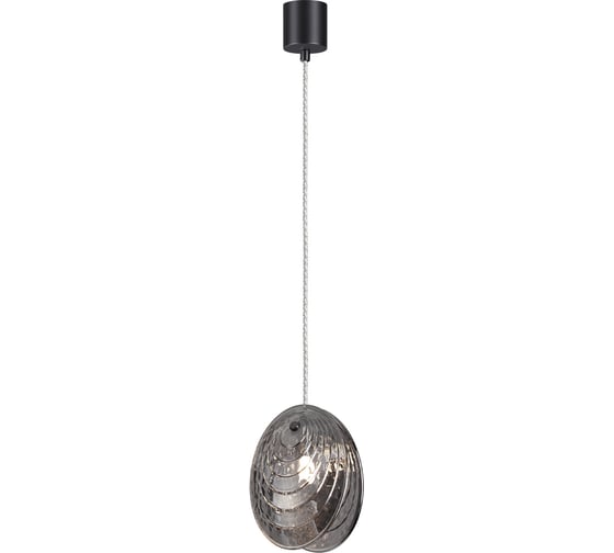 Подвес ODEON LIGHT G9, 1х40W, MUSSELS 5038/1