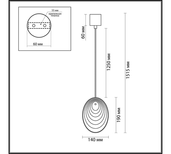 Подвес ODEON LIGHT G9, 1х40W, MUSSELS 5038/1