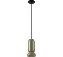 Подвес ODEON LIGHT GU10, 4W, KERAMA 5054/1B