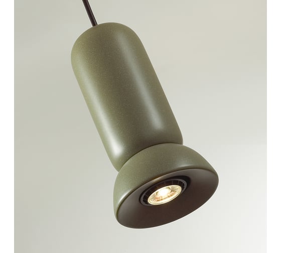 Подвес ODEON LIGHT GU10, 4W, KERAMA 5054/1B