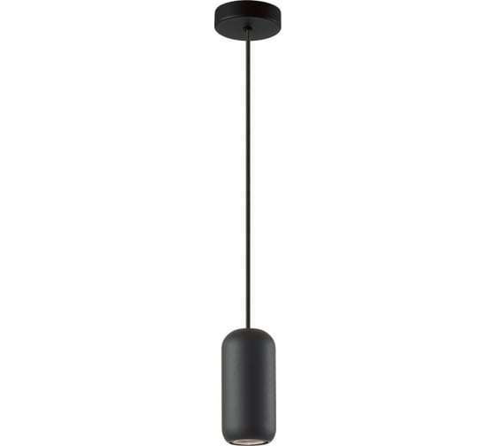 Подвес ODEON LIGHT GU10, 4W, COCOON 5060/1B