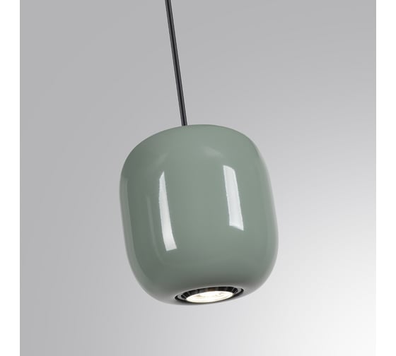 Подвес ODEON LIGHT GU10, 4W, OVALI 5053/1C