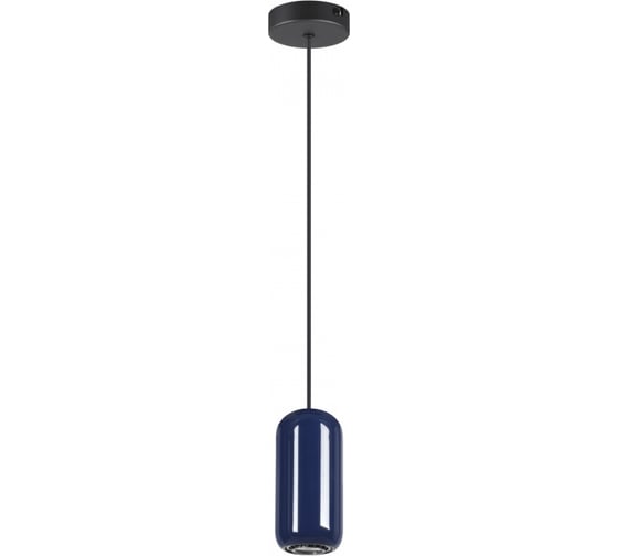 Подвес ODEON LIGHT GU10, 4W, OVALI 5053/1E