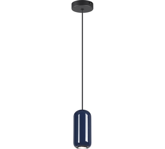 Подвес ODEON LIGHT GU10, 4W, OVALI 5053/1E