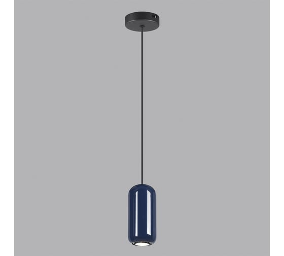 Подвес ODEON LIGHT GU10, 4W, OVALI 5053/1E