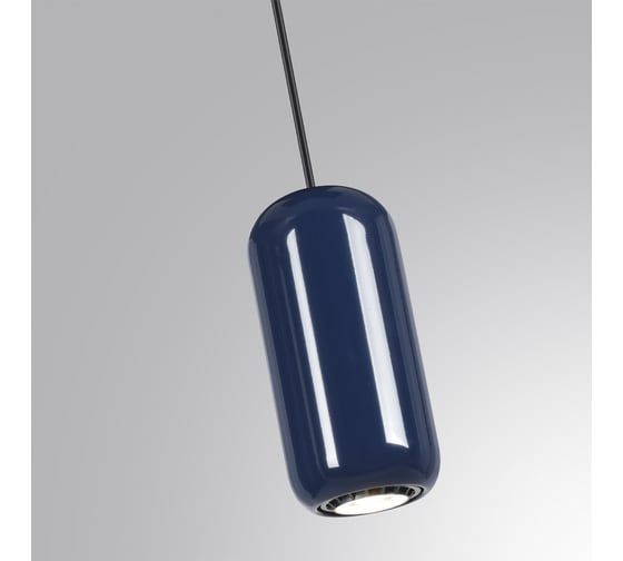 Подвес ODEON LIGHT GU10, 4W, OVALI 5053/1E