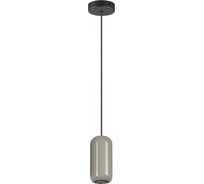 Подвес ODEON LIGHT GU10, 4W, OVALI 5053/1D