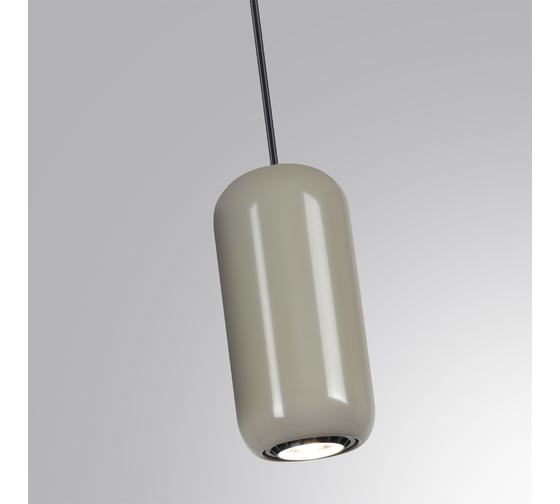 Подвес ODEON LIGHT GU10, 4W, OVALI 5053/1D
