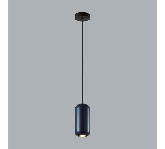 Подвес ODEON LIGHT GU10, 4W, COCOON 5060/1C