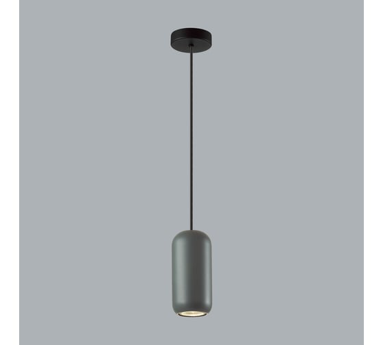 Подвес ODEON LIGHT GU10, 4W, COCOON 5060/1E