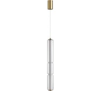 Подвесной светильник ODEON LIGHT LED, 19W, FAU 6688/19L