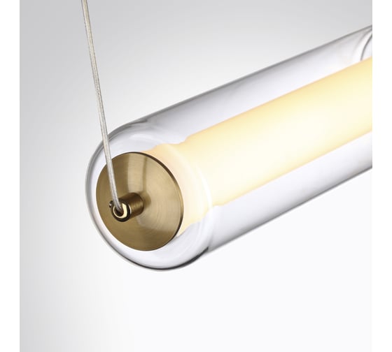 Подвесной светильник ODEON LIGHT LED, 19W, FAU 6688/19L