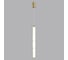 Подвесной светильник ODEON LIGHT LED, 19W, FAU 6688/19L 3