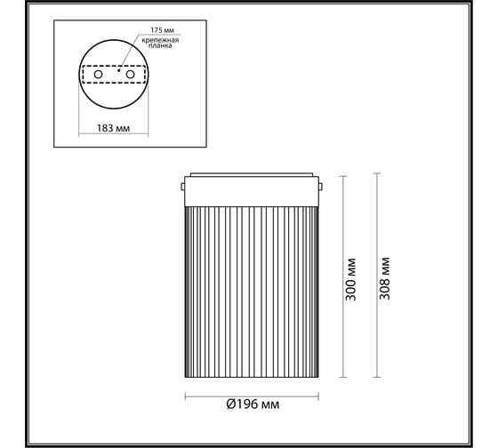 Потолочный светильник ODEON LIGHT LED, 15W, PILLARI 5047/15LC
