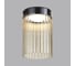 Потолочный светильник ODEON LIGHT LED, 15W, PILLARI 5047/15LC 3