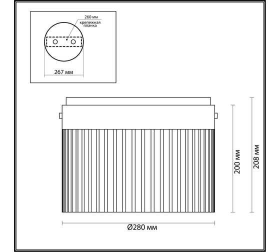 Потолочный светильник ODEON LIGHT LED, 24W, PILLARI 5047/24LC