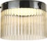 Потолочный светильник ODEON LIGHT LED, 24W, PILLARI 5047/24LC 2
