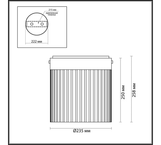 Потолочный светильник ODEON LIGHT LED, 20W, PILLARI 5047/20LC