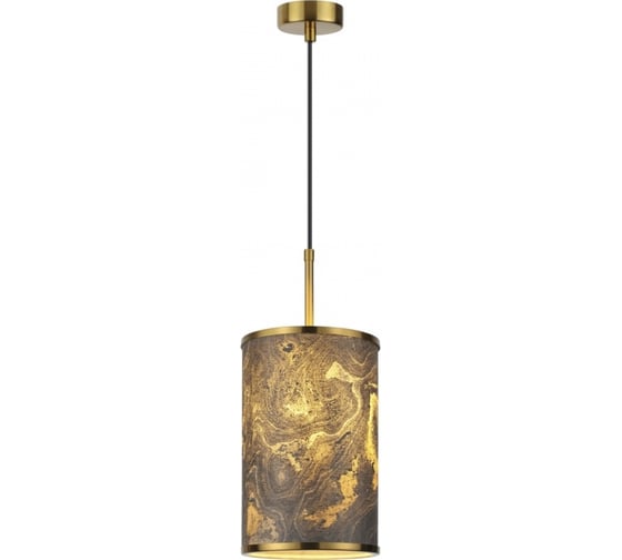 Подвес ODEON LIGHT Е27, 1х10W, BERGI 5064/1A